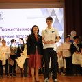 IMG 4193